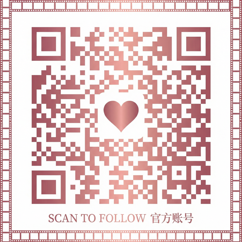 国产主播官方公众号二维码